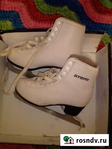 Коньки Железногорск - изображение 1