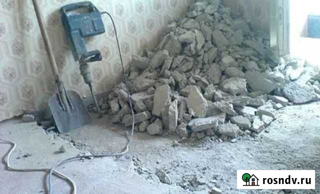 Демонтаж стен, демонтаж полов,дачь Хабаровск - изображение 1