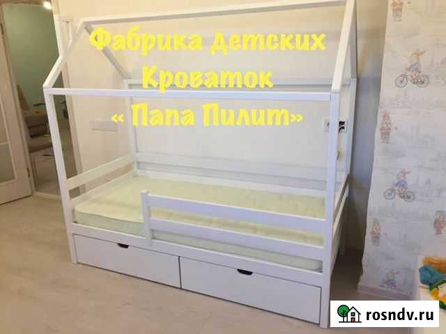 Детская кровать. Массив березы Киров - изображение 1