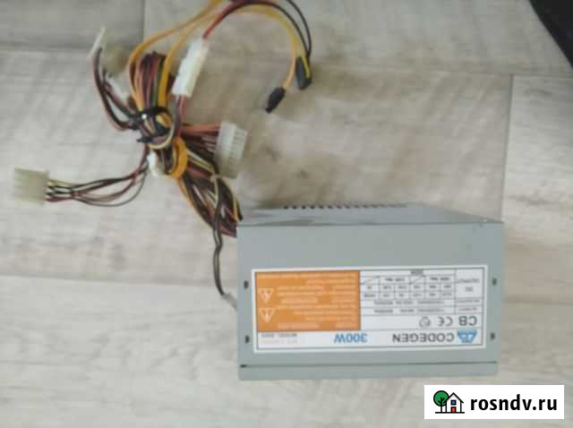 Блок питания Киров - изображение 1