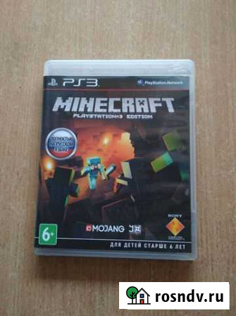 Minecraft PS3 Симферополь - изображение 1