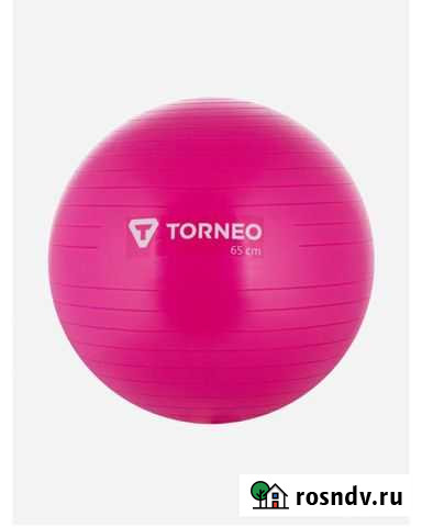 Гимнастический мяч Иваново - изображение 1