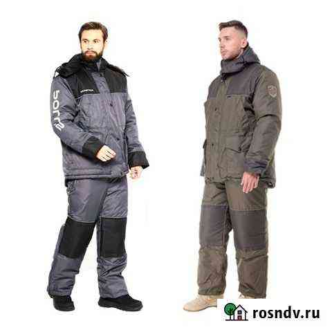 Костюм Huntsman Полюс V хаки/серый (великан) 64-70 Смоленск