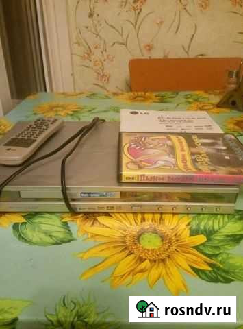 LG проигровательdvd Рассказово - изображение 1