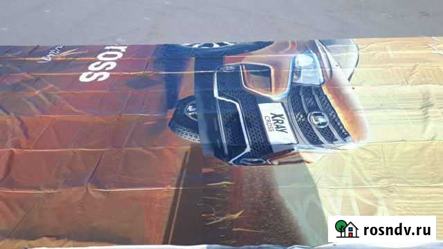 Банеры бу Богучар - изображение 1