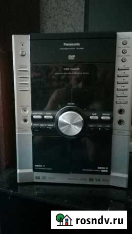 Музыкальный центр Саратов - изображение 1