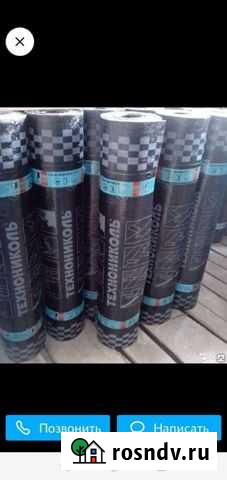 Технониколь Токсово - изображение 1