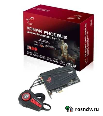 Asus rog Xonar Phoebus Калининград - изображение 1