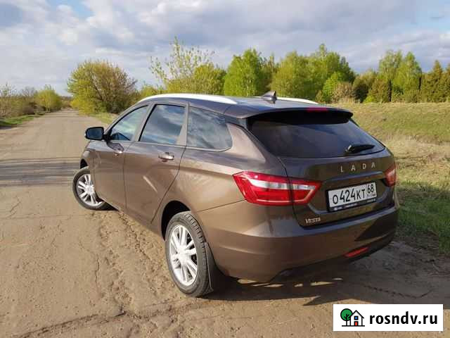 Задний бампер Веста св Елабуга - изображение 1