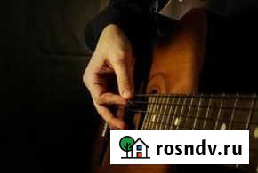 Уроки игре на гитаре Белгород - изображение 1