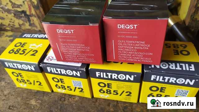 Фильтр масляный Toyota Corolla дв-ль 1ZR-FE Березники - изображение 1