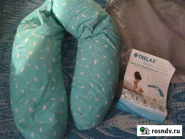Подушка для беременных и кормящих trelax banana Анапа - изображение 1