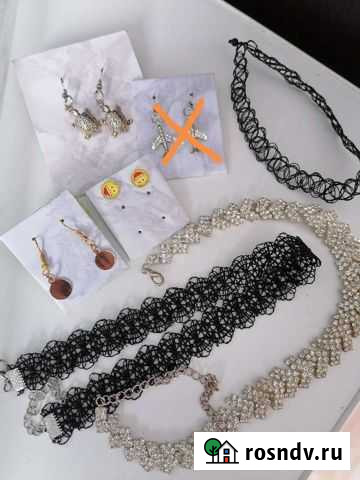 Украшения Богданович - изображение 1