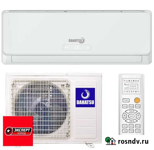 Сплит-система dahatsu-07 (20 кв) Симферополь - изображение 1