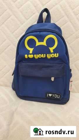 Рюкзак детский для мальчика Ростов-на-Дону - изображение 1