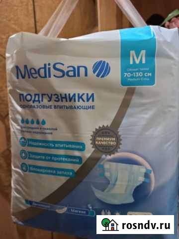 Подгузники для взрослых Пенза - изображение 1