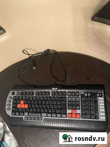 Клавиатура Ярославль - изображение 1