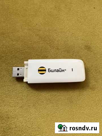 3G модем ZTE MF626 Москва - изображение 1