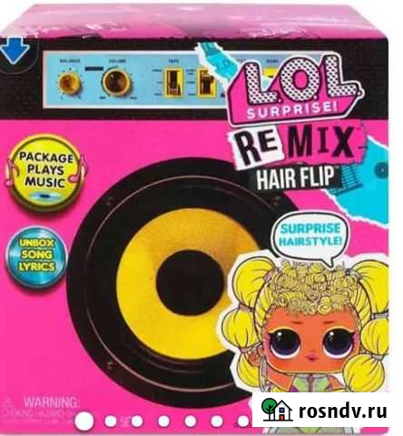 Кукла лол lol оригинал Барнаул - изображение 1