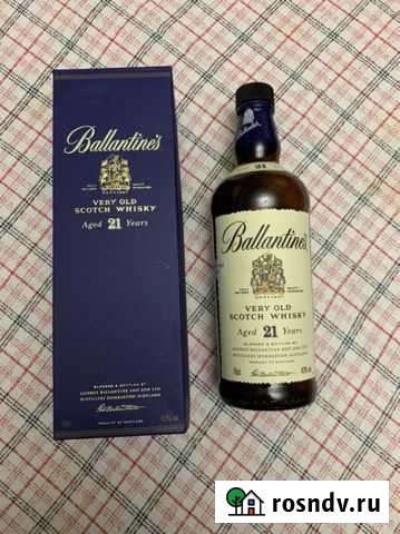 Коллекционная бутылка Уфа - изображение 1