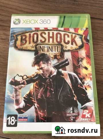 Bioshock (лицензия) Орск - изображение 1
