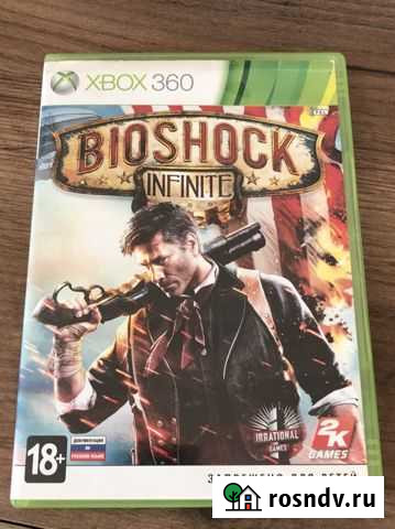 Bioshock (лицензия) Орск - изображение 1