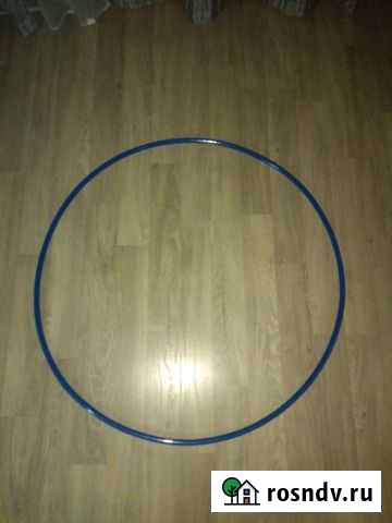 Обруч металлический Калининград - изображение 1