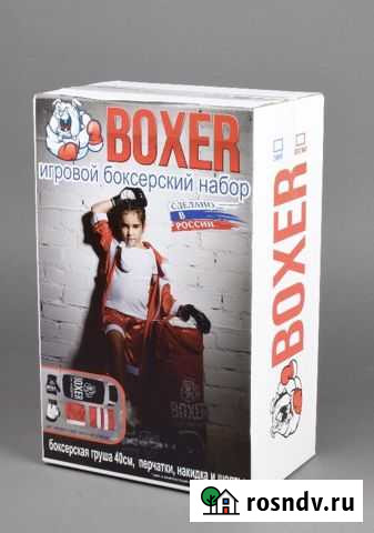 Боксерская груша детская и перчатки Тольятти - изображение 1