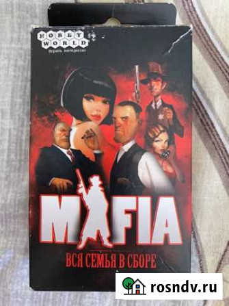 Новая настольная игра Мафия (40 карточек) Новосибирск - изображение 1