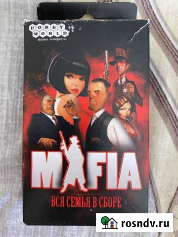 Новая настольная игра Мафия (40 карточек) Новосибирск - изображение 1