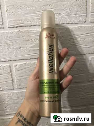 Мусс для волос Симферополь - изображение 1