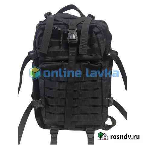 Рюкзак тактический 50л Пермь