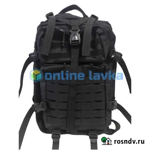 Рюкзак тактический 50л Пермь - изображение 1