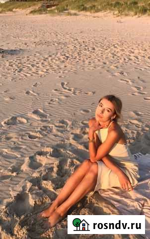 Репетитор русского языка Ульяновск - изображение 1