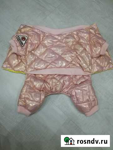 Одежда для собак Яблоновский - изображение 1