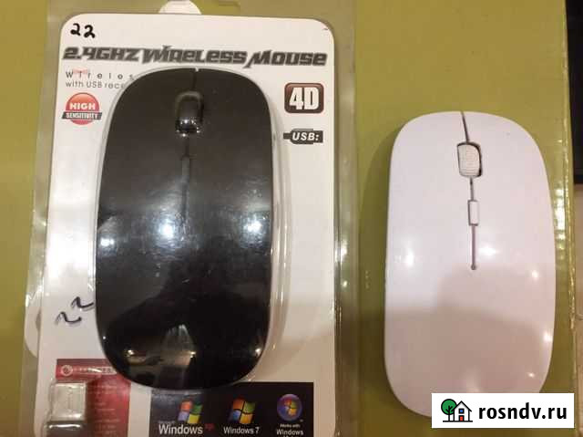 Беспроводная мышь Киров - изображение 1