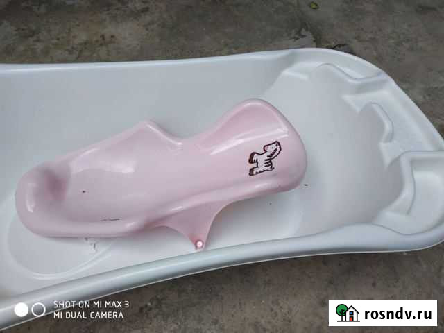 Вана и Горка для купания Каспийск - изображение 1