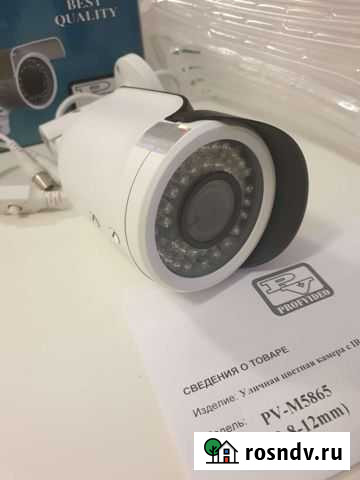 Камера видеонаблюдения AHD 2мп Тула - изображение 1