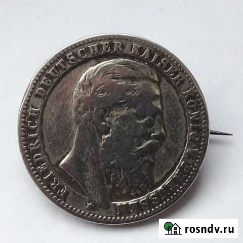 Медаль серебро Пруссия брошь об окончании учебного Калининград - изображение 1