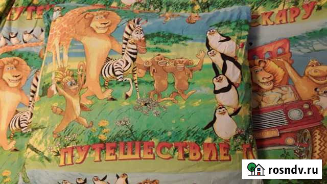 Детское постельное белье Мадагаскар Тула - изображение 1