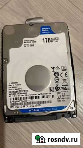 Жесткий диск Бикин - изображение 1