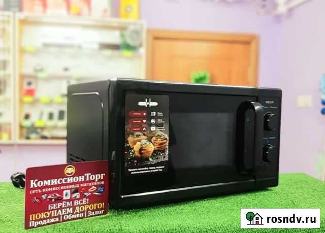 Микроволновая печь dexp Белово - изображение 1