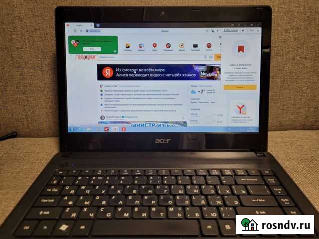 Ноутбук Acer Туапсе - изображение 1
