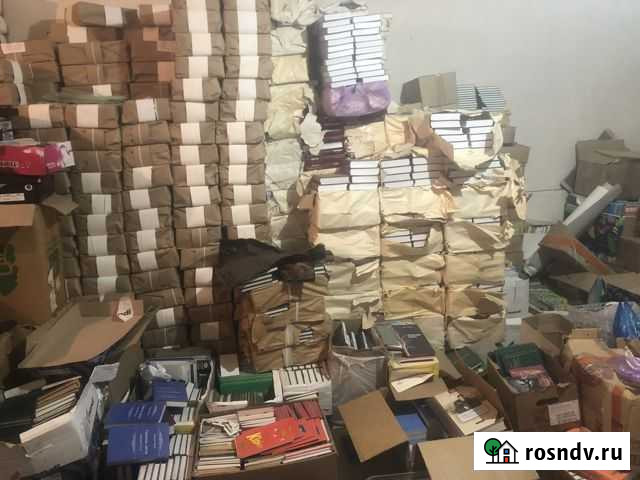 Книги Грозный - изображение 1