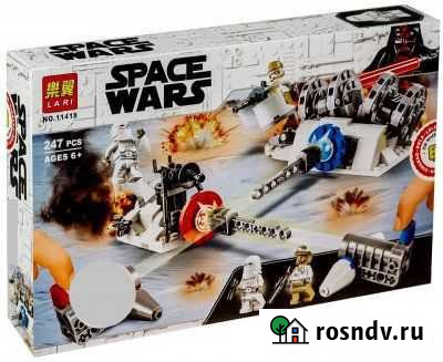 Конструктор Разрушение генераторов на Хоте Казань - изображение 1