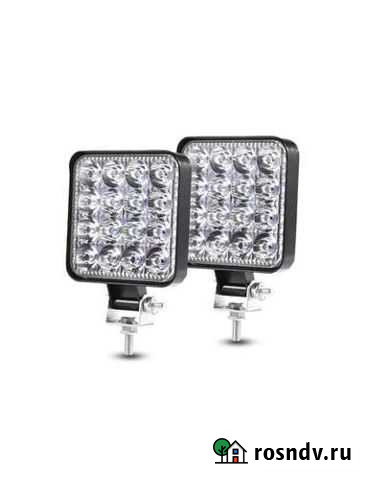 Фсо очень яркие цена за пару Избербаш - изображение 1