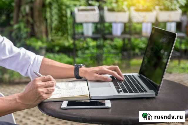 Работа в whatsapp Спасск-Дальний - изображение 1