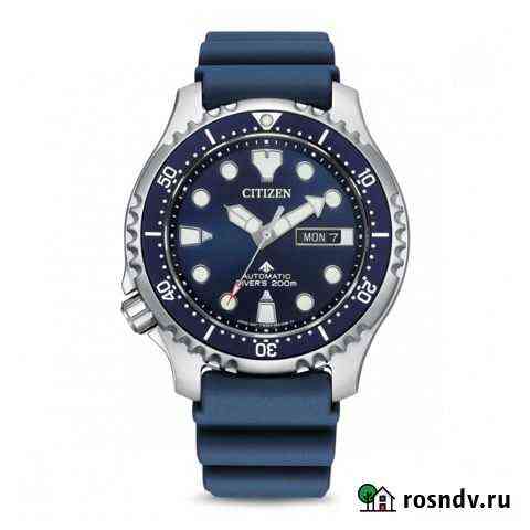 Часы Citizen NY0141-10LE (Новые) Сургут