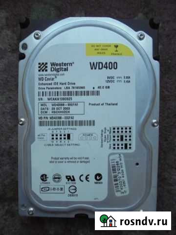 Жесткий диск 40 Гб Хабаровск - изображение 1