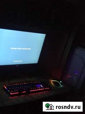 Игровой пк с монитором 144hz Брянск - изображение 1